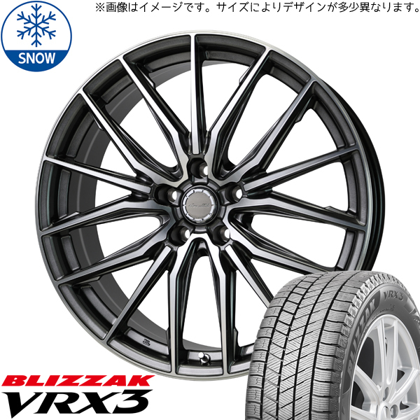 ヤリス スイフト フィット 185/55R16 スタッドレス | ブリヂストン VRX3 & アストM4 16インチ 4穴100