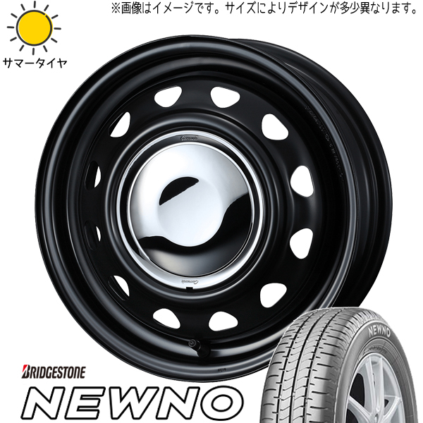 エブリイ NV100 クリッパーリオ 165/60R14 ホイールセット | ブリヂストン ニューノ & ネオキャロ 14インチ 4穴100