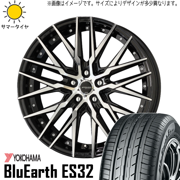 ハスラー フレアクロスオーバー 165/65R14 ホイールセット | ヨコハマ ブルーアース ES32 & シュタイナー CVX 14インチ 4穴100