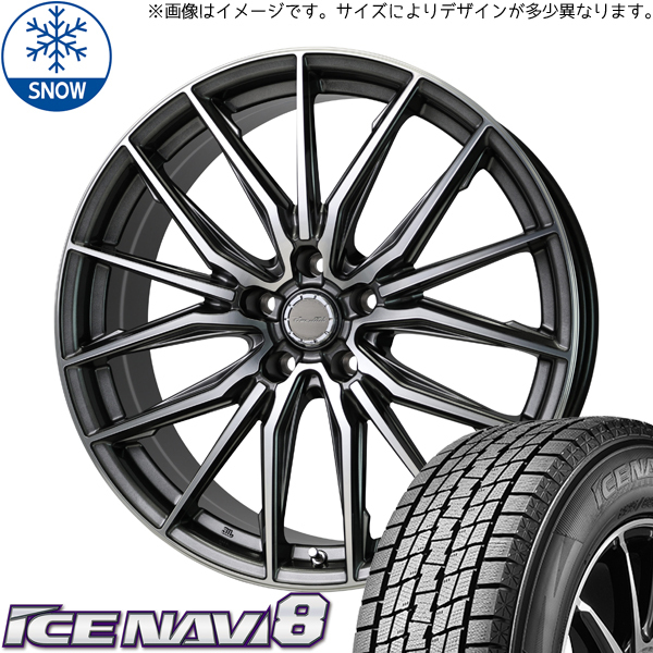 キューブ Z11 マーチ K13 185/55R15 スタッドレス | グッドイヤー アイスナビ8 & アストM4 15インチ 4穴100