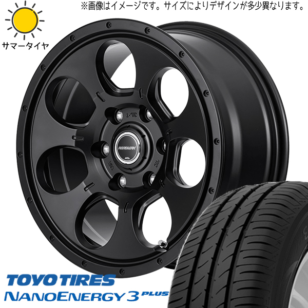 ソリオ デリカD2 165/70R14 ホイールセット | トーヨー ナノエナジー3 & マッドエージェント 14インチ 4穴100