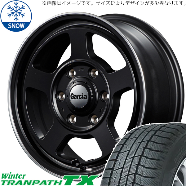 ハイエース 200系 215/70R15 スタッドレス | トーヨー トランパス TX & ガルシア シカゴ5 15インチ 6穴139.7