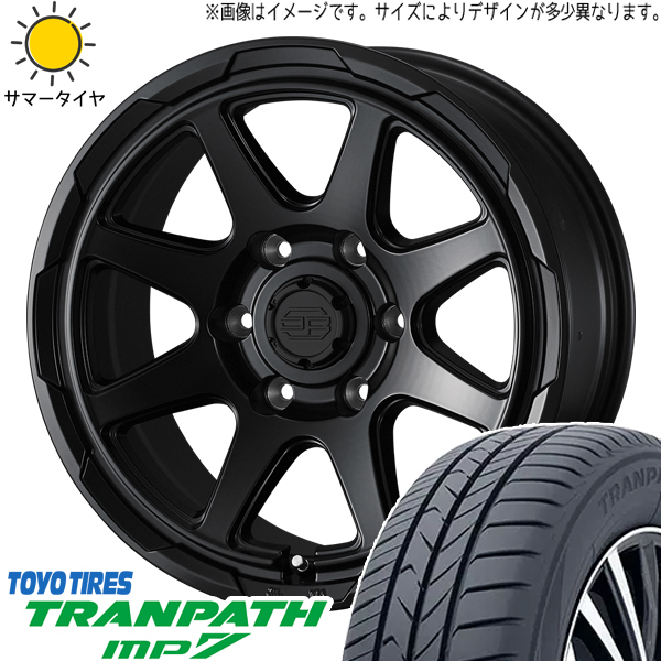 エクストレイル 215/70R16 ホイールセット | トーヨー トランパス MP7 & スタッドベルク 16インチ 5穴114.3