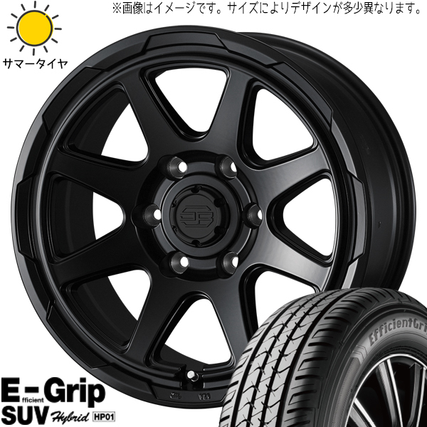 ハイエース 200系 195/80R15 ホイールセット | グッドイヤー HP01 & スタッドベルク 15インチ 6穴139.7