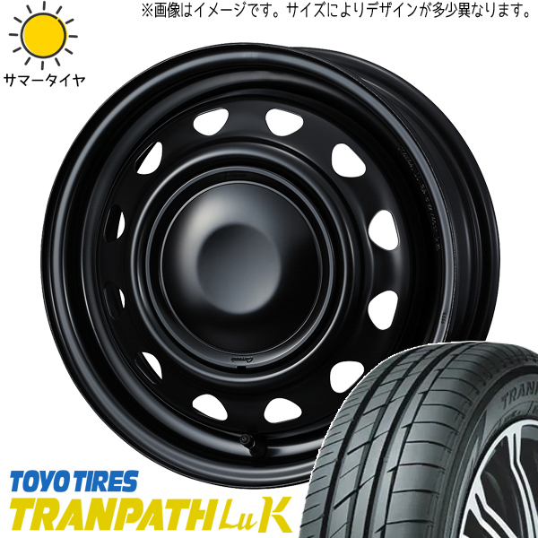エブリイ NV100 クリッパーリオ 165/60R14 ホイールセット | トーヨー トランパス LUK & ネオキャロ 14インチ 4穴100