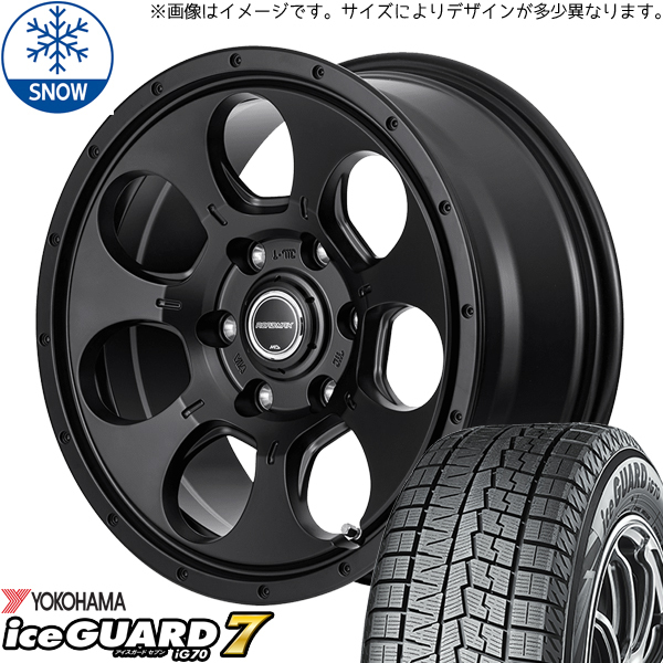 ソリオ デリカD2 165/70R14 スタッドレス | ヨコハマ アイスガード7 & マッドエージェント 14インチ 4穴100