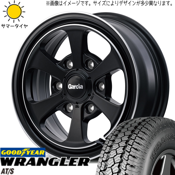 エクストレイル 215/70R16 ホイールセット | グッドイヤー ラングラー ATS & ガルシア ダラス6 16インチ 5穴114.3