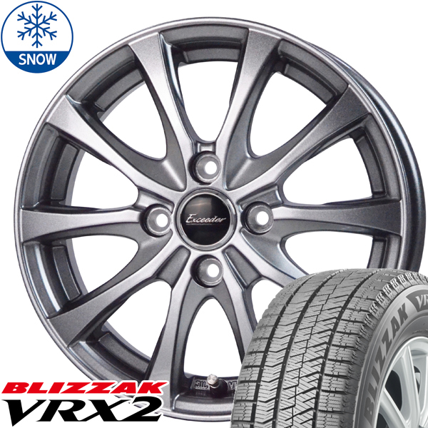 パッソ ブーン M700系 165/65R14 スタッドレス | ブリヂストン VRX2 & エクシーダー E07 14インチ 4穴100