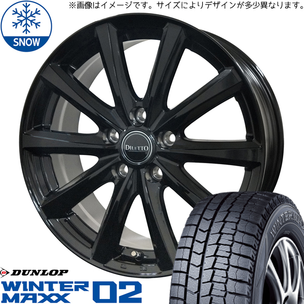 カムリ ジューク エスティマ 215/60R16 スタッドレス | ダンロップ ウィンターマックス02 & ディレットM10 16インチ 5穴114.3
