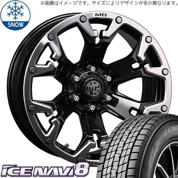 クラウン 215/60R16 スタッドレス | グッドイヤー アイスナビ8 & マーテル GOLEM 16インチ 5穴114.3