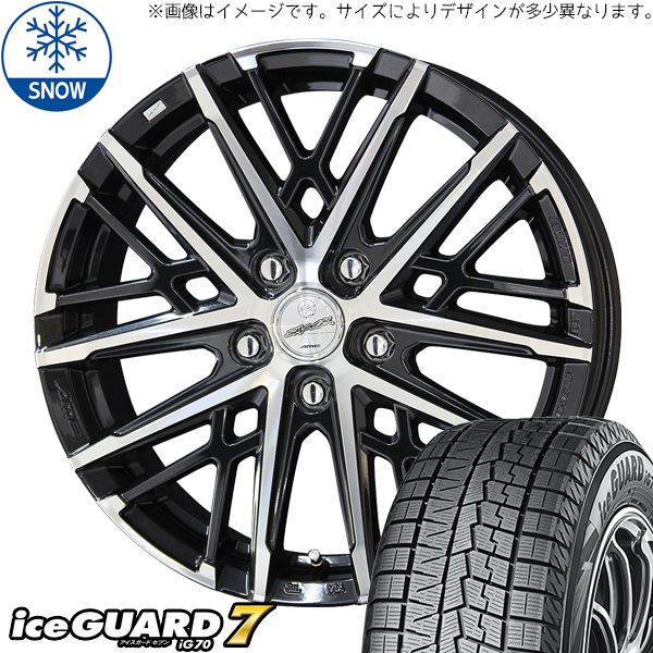 パッソ ブーン タンク ルーミー トール 195/45R16 スタッドレス | ヨコハマ アイスガード7 & グレイヴ 16インチ 4穴100