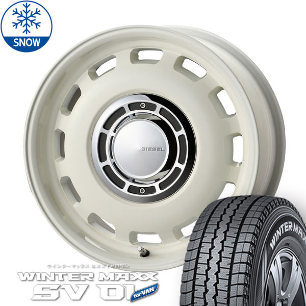 プロボックス 155/80R14 スタッドレス | ダンロップ ウィンターマックス SV01 & ディーゼル 14インチ 4穴100