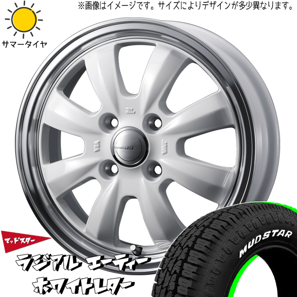 デリカミニ ワゴンRスマイル ファンクロス 165/65R14 ホイールセット | マッドスター AT & グラフト8S 14インチ 4穴100