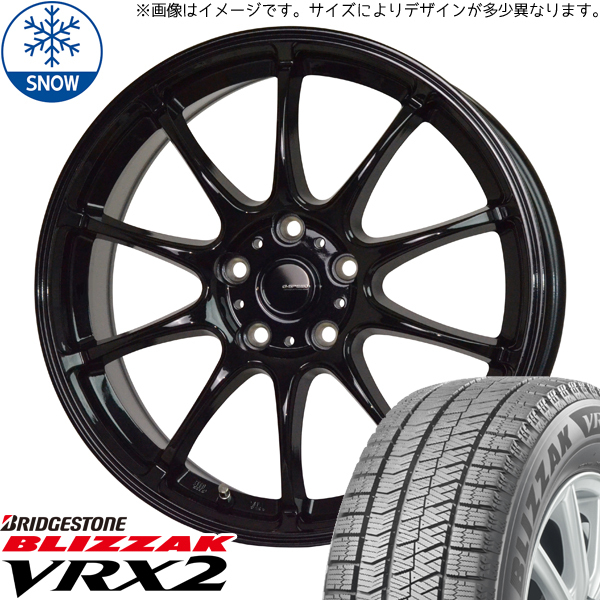 アクア クロスオーバー 185/60R16 スタッドレス | ブリヂストン VRX2 & G07 16インチ 4穴100
