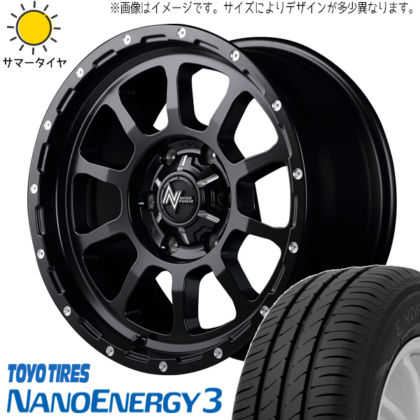 デリカミニ 165/65R14 ホイールセット | トーヨー ナノエナジー3 & ナイトロパワー M10 パーシング 14インチ 4穴100