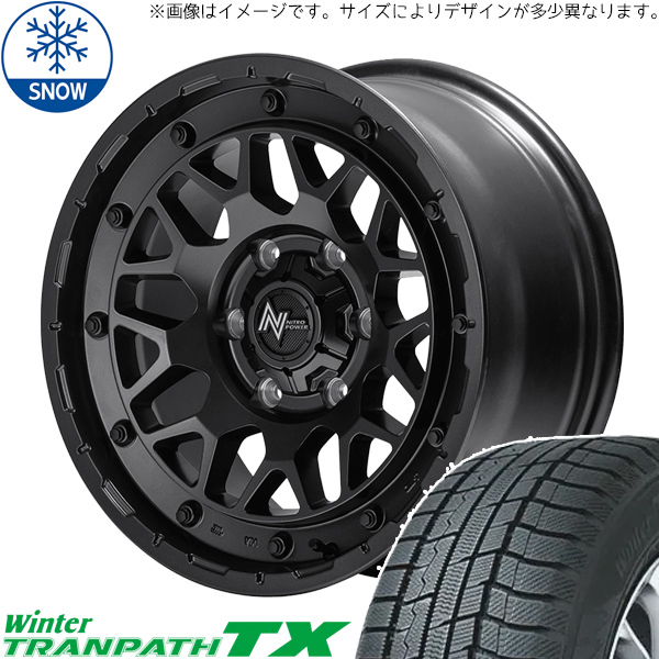 アルファード 215/65R16 スタッドレス | トーヨー トランパス TX & ナイトロパワー M29 スティンガー 16インチ 5穴114.3 152,800円