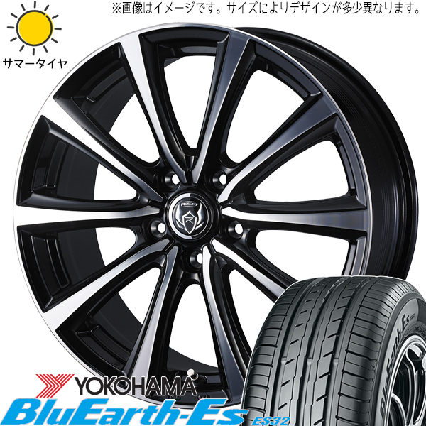 エブリイ NV100 クリッパーリオ 165/60R14 ホイールセット | ヨコハマ ブルーアース ES32 & ライツレーMS 14インチ 4穴100