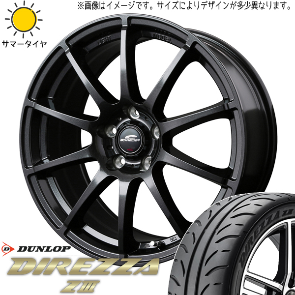 2025年最新】Yahoo!オークション -ディレッツァz3 165 55 r14の 2025年最新】Yahoo!オークション -ディレッツァz3 165 55 r14の