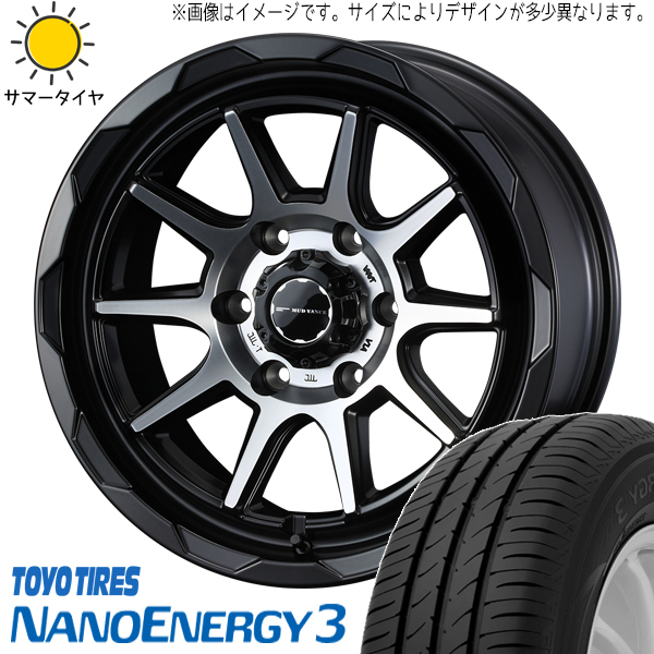 ヤリス スイフト フィット 185/55R16 ホイールセット | トーヨー ナノエナジー3 & マッドヴァンス06 16インチ 4穴100