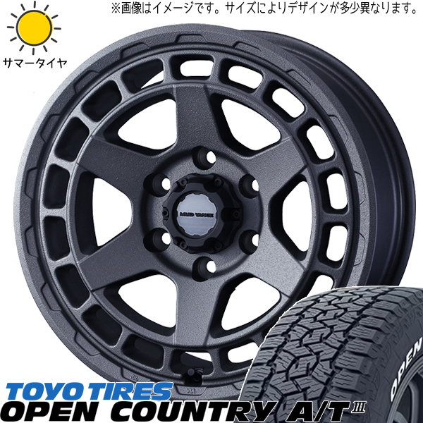 ジムニーシエラ JB74 195/80R15 ホイールセット | トーヨー オープンカントリー AT3 & マッドヴァンスX タイプS 15インチ 5穴139.7