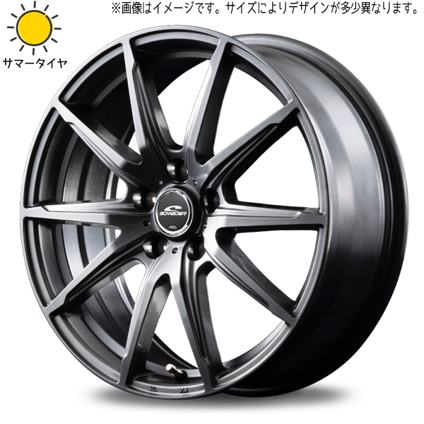 アクア K10系 イスト カローラ 120系 カローラアクシオ 140系 185/70R14 ホイールセット | おすすめ輸入タイヤ & SLS 14インチ 4穴100