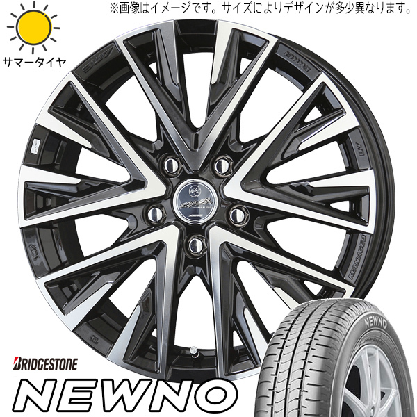 タフト カスタムサイズ 175/65R15 ホイールセット | ブリヂストン ニューノ & レジーナ 15インチ 4穴100