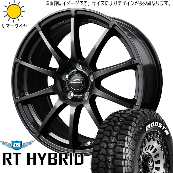 ハイゼットジャンボ 155/65R14 ホイールセット | モンスタタイヤ RT & スタッグ 14インチ 4穴100