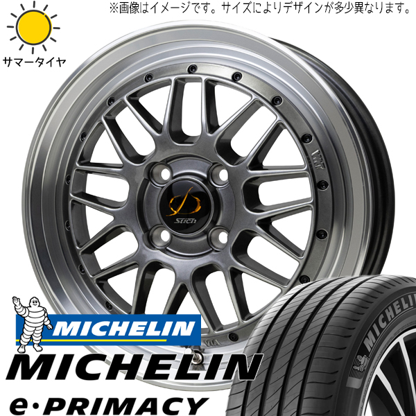 NBOX タント アルト スペーシア 165/55R15 ホイールセット | ミシュラン Eプライマシー & メッシュ RM 15インチ 4穴100