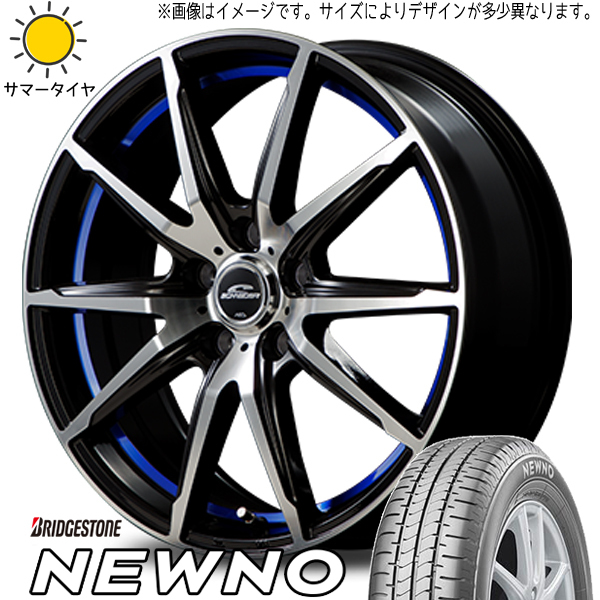 プリウス 185/65R15 ホイールセット | ブリヂストン ニューノ & RX02 15インチ 5穴100