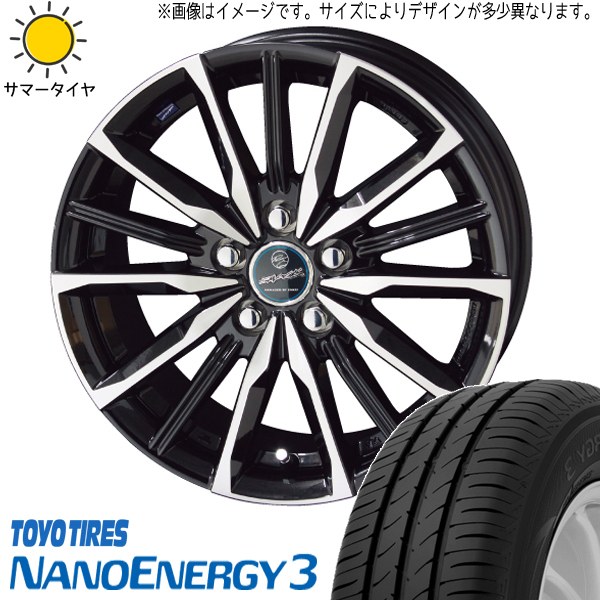 サクシード 175/65R14 ホイールセット | トーヨー ナノエナジー3 & ヴァルキリー 14インチ 4穴100