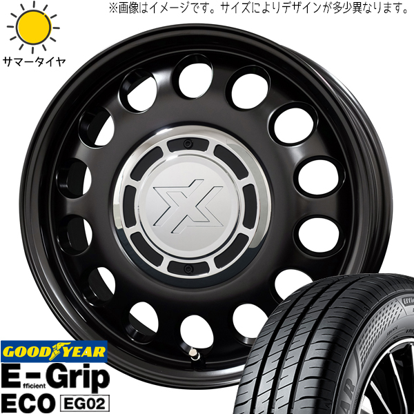 デリカD3 NV200 NV200バネット 185/70R14 ホイールセット | グッドイヤー EG02 & スティール 14インチ 4穴114.3