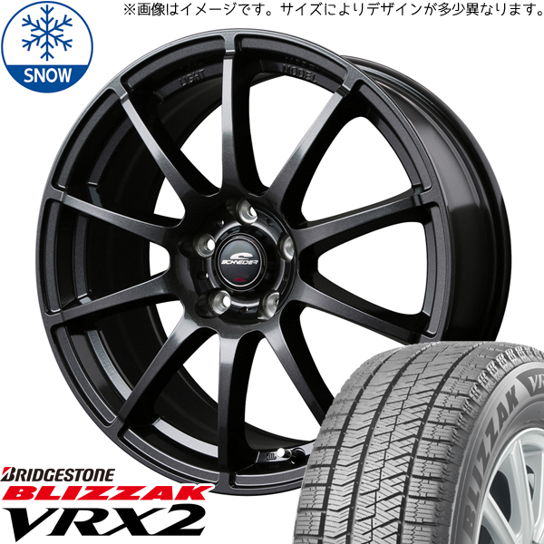 ソリオ デリカD2 165/65R15 スタッドレス | ブリヂストン VRX2 & スタッグ 15インチ 4穴100