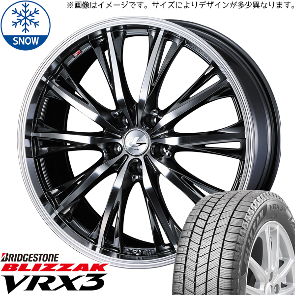 ホンダ シャトル 195/50R16 スタッドレス | ブリヂストン VRX3 & レオニス RT 16インチ 4穴100