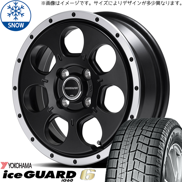ムーブ NVAN 165/55R14 スタッドレス | ヨコハマ アイスガード6 & WO7 14インチ 4穴100