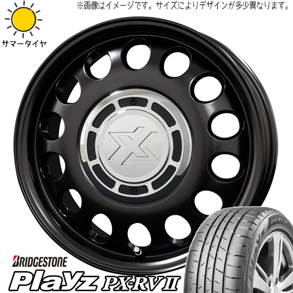 プリウス 195/65R15 ホイールセット | ブリヂストン プレイズ PXRV2 & スティール 15インチ 5穴100