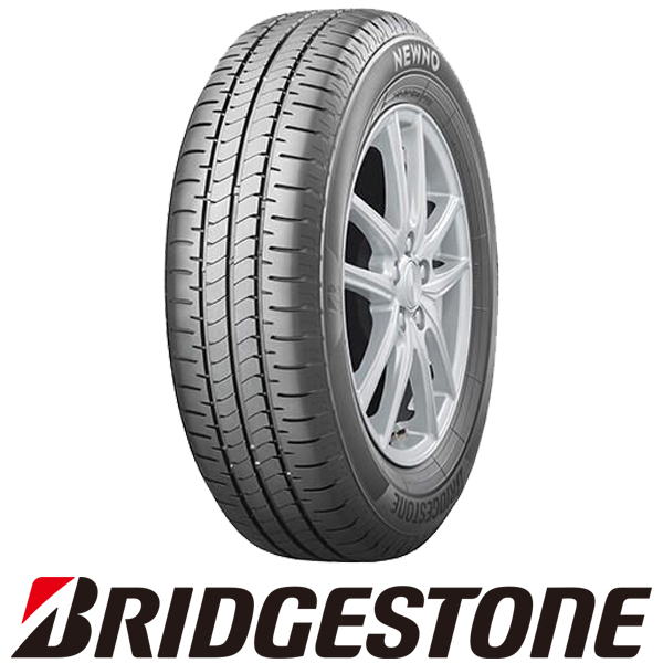 デリカミニ ワゴンRスマイル ファンクロス 165/60R15 ホイールセット | ブリヂストン ニューノ & SQ27 15インチ 4穴100 デリカミニ ワゴンRスマイル ファンクロス 165/60R15 ホイールセット | ブリヂストン ニューノ & SQ27 15インチ 4穴100