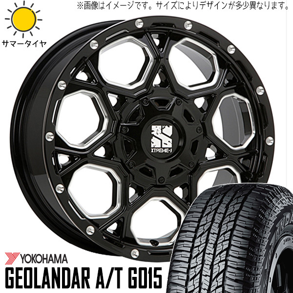 エクストレイル 225/70R16 ホイールセット | ヨコハマ ジオランダー AT & エクストリームJ XJ06 16インチ 5穴114.3