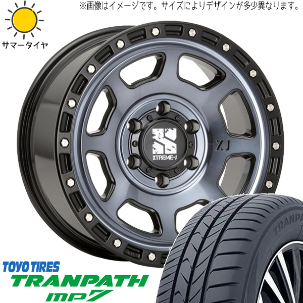 デリカミニ ワゴンRスマイル ファンクロス 165/60R15 ホイールセット | トーヨー トランパス MP7 & エクストリームJ XJ07 15インチ 4穴100