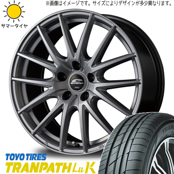 サクラ スペーシア NWGN ファンクロス 155/65R14 ホイールセット | トーヨー トランパス LUK & SQ27 14インチ 4穴100