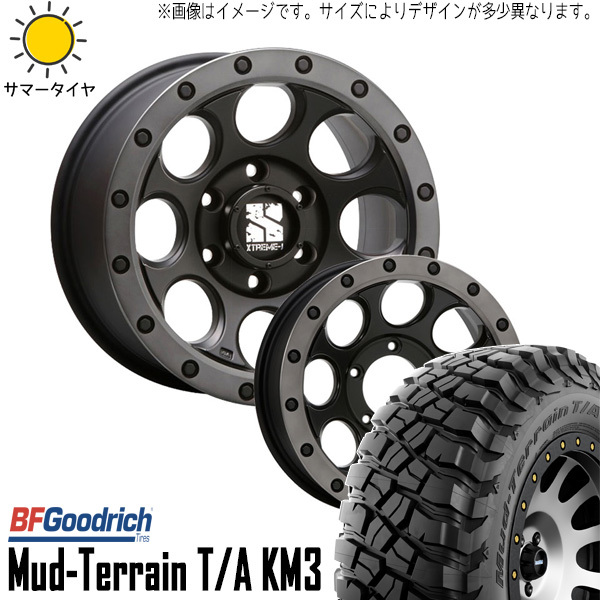 エクストレイル 225/75R16 ホイールセット | BFグッドリッチ マッドテレーン KM3 & エクストリームJ XJ03 16インチ 5穴114.3
