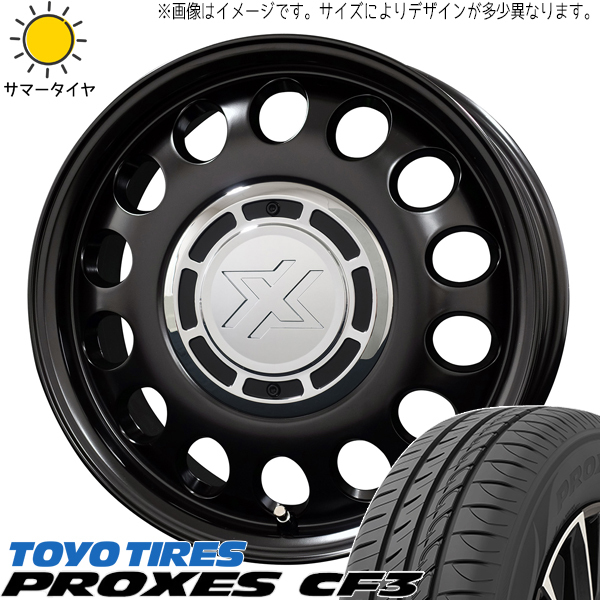 プリウス 195/65R15 ホイールセット | トーヨー プロクセス CF3 & スティール 15インチ 5穴100