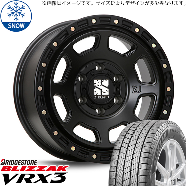 ソリオ デリカD2 165/65R15 スタッドレス | ブリヂストン VRX3 & エクストリームJ XJ07 15インチ 4穴100