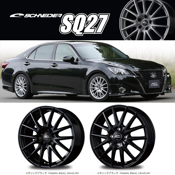 トヨタ ラクティス 120系 175/65R15 ホイールセット | ピレリ パワジー & SQ27 15インチ 5穴100 トヨタ ラクティス 120系 175/65R15 ホイールセット | ピレリ パワジー & SQ27 15インチ 5穴100