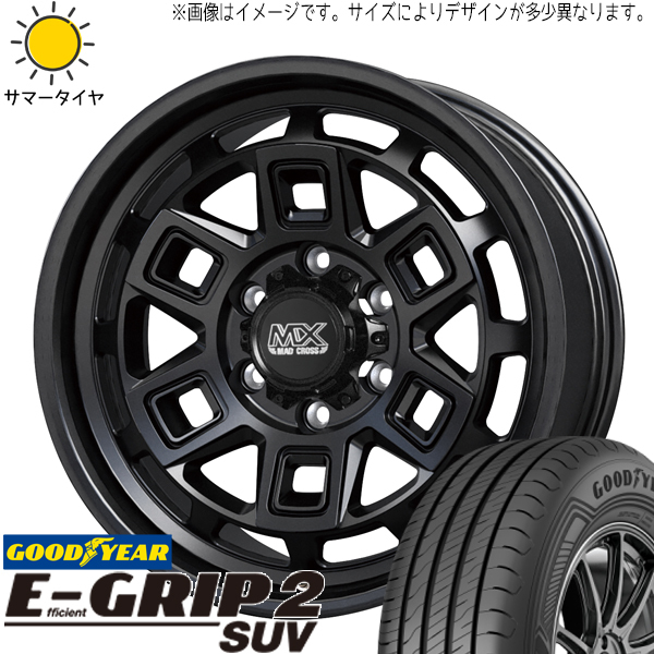 RAV4 エクストレイル 225/65R17 ホイールセット | グッドイヤー エフィシェントグリップ2 & アイヴァー 17インチ 5穴114.3
