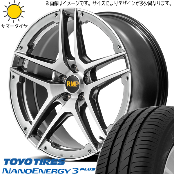 プリウス ウィッシュ 86 BRZ 215/45R17 ホイールセット | トーヨー ナノエナジー3 & 025SV 17インチ 5穴100