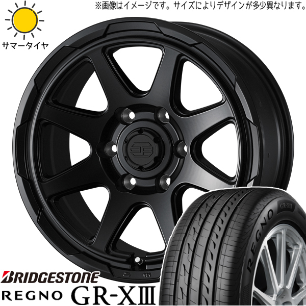 シルビア 215/45R17 ホイールセット | ブリヂストン レグノ GRX3 & スタッドベルク 17インチ 5穴114.3