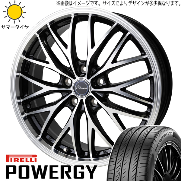ヤリスクロス 215/55R17 ホイールセット | ピレリ パワジー & CH113 17インチ 5穴114.3 58,380円