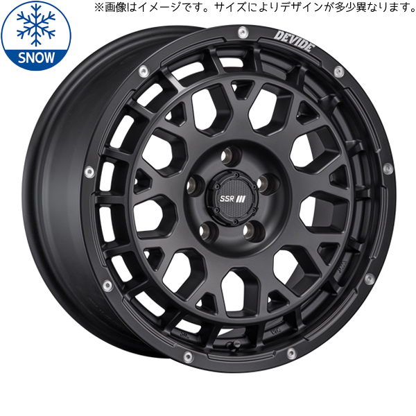 2025年最新】265-70r16スタッドレスタイヤ | お得な商品を豊富に 2025年最新】265-70r16スタッドレスタイヤ | お得な商品を豊富に