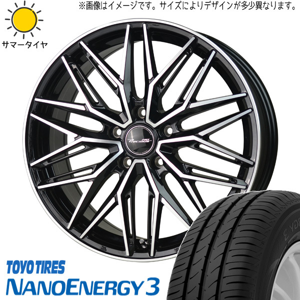 エクシーガ ウィッシュ 20系 215/50R17 ホイールセット | トーヨー ナノエナジー3 & アストM3 17インチ 5穴100