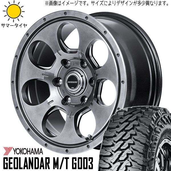 ジムニー JB64 JB23 195R16 ホイールセット | ヨコハマ ジオランダー G003 & マッドエージェント 16インチ 5穴139.7